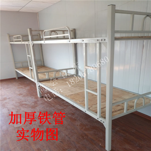 ຕຽງນອນທາດເຫຼັກ thickened reinforced bunk bed loft ຕຽງນອນສູງແລະຕ່ໍາ bunk ຫໍພັກນັກສຶກສາຕຽງນອນກອບ bunk bed Kunming package delivery