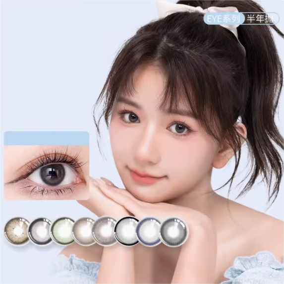 天后EYE系列三明治半年抛美瞳
