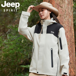 JEEP SPIRIT冲锋上衣骑士黑三合一防风防水户外外套