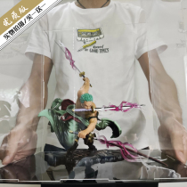 One piece series Sauron hand-made 3000 world three knife flow Luffy animation model boys decorate birthday gifts