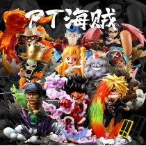 One piece hand-made Luffy Sauron Mountain Jiobanami Robin GK model ornaments anime two dimensional peripheral