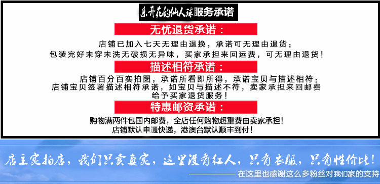 古馳2020太陽眼鏡 復古太陽神印花 純棉休閑夏裝洞洞圓領短袖t恤女寬松半袖韓范上衣 古馳太陽鏡官網