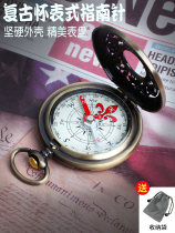 Car compass retro pendant for Children students Pendant high precision luminous portable mini car finger North needle