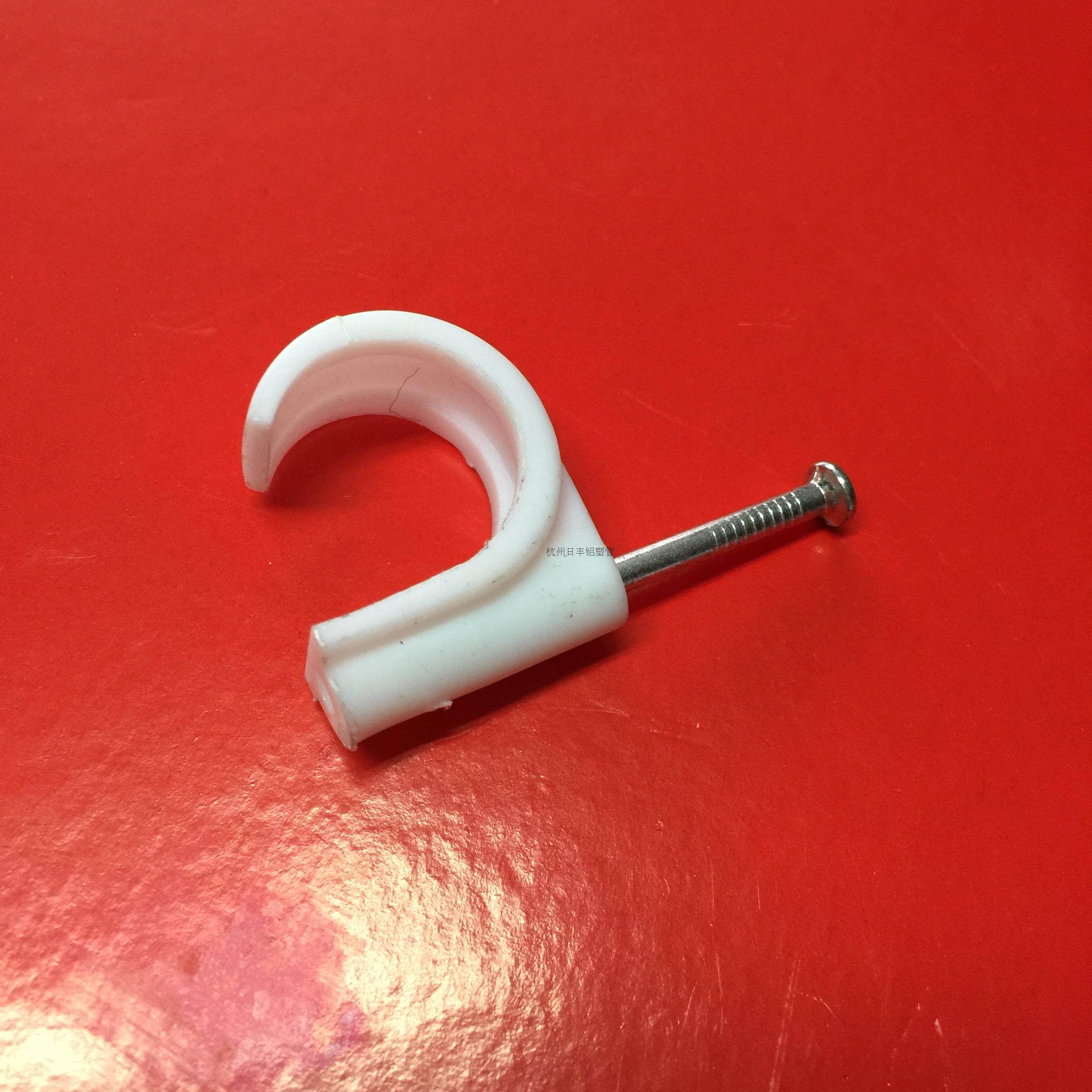 杭州日丰钢钉电线固线卡钉 网线电话线 墙钉槽 线卡线槽固定u型