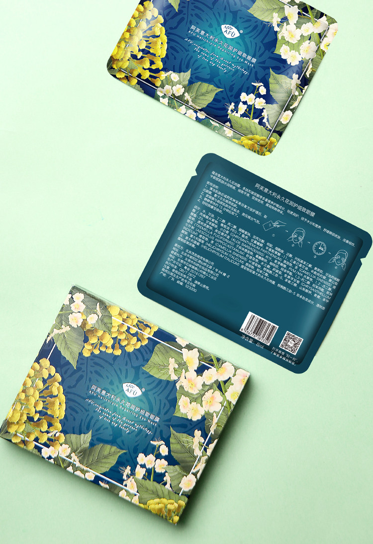 阿芙意大利永久花润护细致眼膜