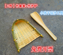 Children play with sand gadgets Bamboo sand shovel Bamboo dustpan dustpan sand pond play with sand bamboo shovel kindergarten bamboo toy