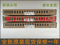6SE7024-7TD84-1HF3 new original 6SE70 inverter IGD trigger board driver board
