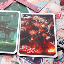 European faction war two yuan otaku gentleman board game DIY card