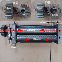 Commercial 60 type noodle machine cutting knife can be customized diamond knife cutting knife round knife square knife Large noodle press accessories