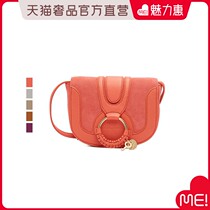 (New shelves) See By Chloe suede stitching ring fashion saddle bag shoulder bag women bag shoulder bag womens bag Classic