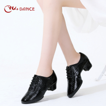 Latin dance shoes Adult ladies dance shoes Soft bottom real cow leather with Moden sailors Square Ballroom Dancing Shoes Winter