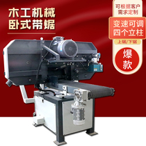 Horizontal Band Saw Machine Solid Wood Cutting Curved Wood Chair Back Horizontal Woodworking Band Saw Custom Horizontal Band Saw Upper Saw Gantry