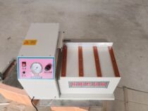 Profile trimming machine