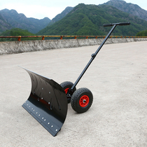 Manufacturer promotion small wheel tire type thickened push snow shovel hand portable portable clear snow equipment multifunction snow remover