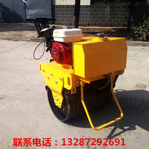 Single-wheel press-road machine Hand-style small diesel rolling road machine vibration-push pressure road machine pavement compacting machine