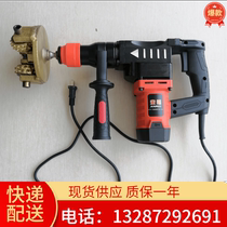 Handheld electric chipping machine concrete wall Refurbished Electric Ram Machine Electric Hammer Angle Mill Chipping Machine Walling Machine Walling Machine Walling Machine