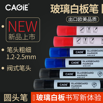 3 color glass whiteboard pen Water-based pen Boys and girls childrens entertainment non-toxic color red blue black office teaching whiteboard pen round head tempered glass whiteboard special pen Solid color mixing mark