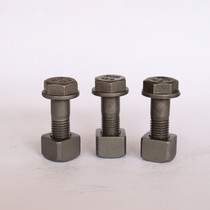 High-strength chain plate screws various specifications crawler plate bolts Rose 12 9 strength does not include freight