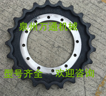 Mountain reconstruction machine JCM906 excavator gear ring drive gear drive wheel accessories Tooth ring tooth plate does not include freight