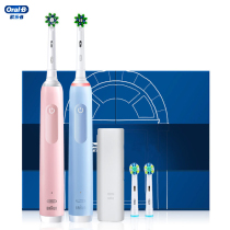 OralB Oral B Electric Toothbrush Pro3 Soft Pure White Couple Adult Soft Hair Automatic Toothbrush Sound Wave Round Head