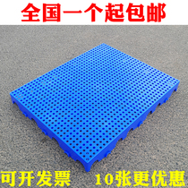 Thickened silo board Plastic pad board tray moisture-proof board Storage floor board Plastic card board splicing board