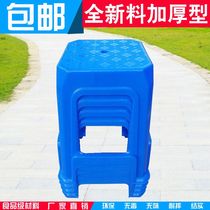 Thickened plastic stool Square stool Non-slip high stool Dining table chair Plastic stool new material
