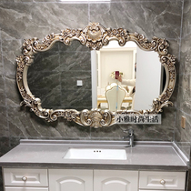Luxury Autoric Mirror Twin Basin Bathroom Mirror Toilet Mirror Upscale Villa entertainment Decorative Mirror Bathroom Mirror