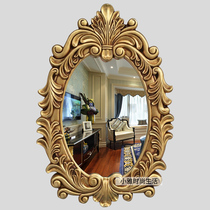 Eurostyle waterproof bathroom mirror dressing mirror Bathroom Mirror Special-shaped Antique Makeup Mirror Subtoilet Wall-mounted Mirror