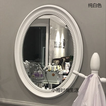 Brief Oval Bathroom Mirror American Bathroom Makeup Hanging Mirror Eurostyle Toilet Wall-mounted Mirror Toilet Bathroom Mirror