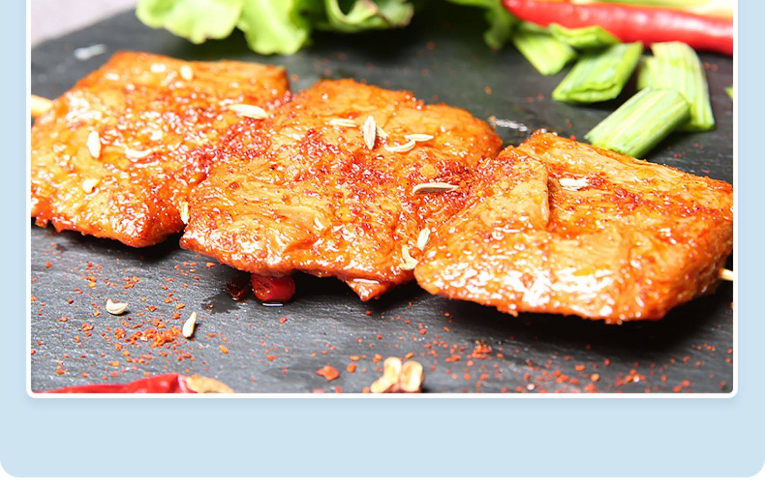 好巴食手撕素牛排麻辣休闲零食小吃多口味蛋白素牛肉豆制品小包装_淘