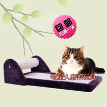 Cat scratching board Pet floor mat Practical cat claw pad Wear-resistant board Crazy play cat claw cat climbing frame toy Pet supplies