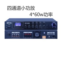 Four-Channel fixed resistance small power amplifier 4*60W shop classroom background music with fixed resistance speaker Bluetooth SD card