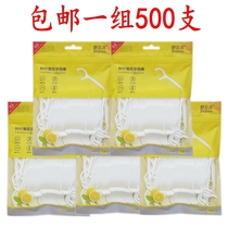 5 packs of 500 classic ultra-fine floss Family pack Portable toothpick line Boxed with care flossing line stick