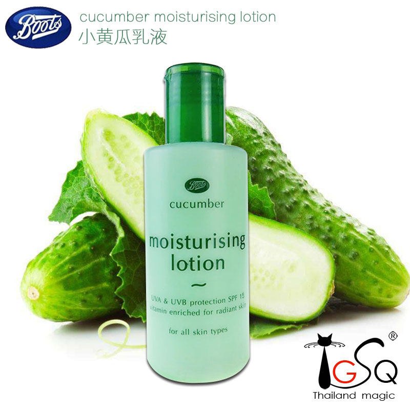 泰国进口正品英国boots小黄瓜乳液 维他命深层保湿滋润补水不油腻_7折