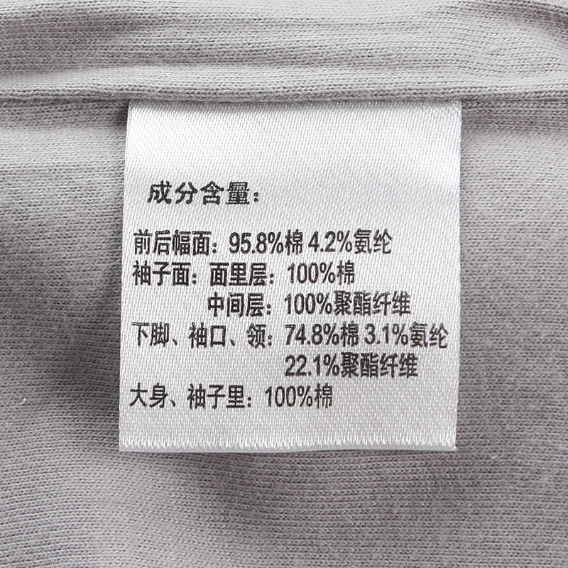 小猪班纳童装男宝宝外套2017春装新款儿童棒球服男小童纯棉夹克衫产品展示图1