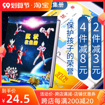 A4 Certificate Collection Book Archives Information Book Honor Certificate Collection Childrens Growth Record Book Baby Painting Album