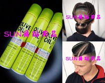 Professional Latin Dance Morden Dance Bright Hair Oil Spray Brightening Oil Special Hair Gel Mate Table Performance Match Backhead