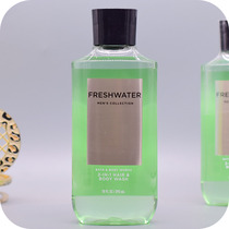 BBW men fresh water 295ML Shampoo Shower Gel Bath and Body Works