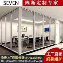 Shenyang Glass Partition Office Partition Wall Louvered Tempered Glass Fixed Partition Active Partition Door-to-door Installation