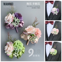 Korean bride and groom Best man Wedding brother corsage Bridesmaid wedding hand flower etiquette business recommendation Hot sale