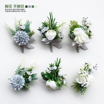 Nordic style Bride and groom Best man brother corsage Bridesmaid wedding gift hand flower etiquette green and white silk flower corsage