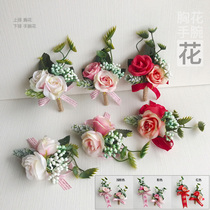 Silk cloth simulation flower Groom Bride wedding wedding business etiquette celebration dance corsage wrist flower Pink red
