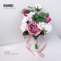 Bean paste color small hand holding bride wedding photography simulation fake flower ball props home living room decoration travel photography certificate