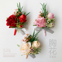 European-style wedding Bride and groom Best man bridesmaid Father and mother title lapel flower note Wedding streamer ceremonial corsage