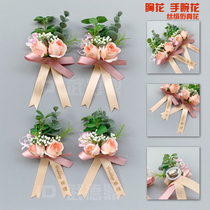 European wedding bride groom bridegroom bridesmaid best man sister group Brother Group Wedding corsage flower opening pink flower Flower