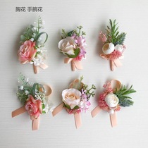 Bride and groom best man Wedding brother corsage bridesmaid wedding hand flower etiquette recommended hot sale rose champagne color