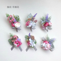 Gray purple flower flower flower corsage flower Flower sister flower Flower simulation Korean Western wedding business wedding photography powder