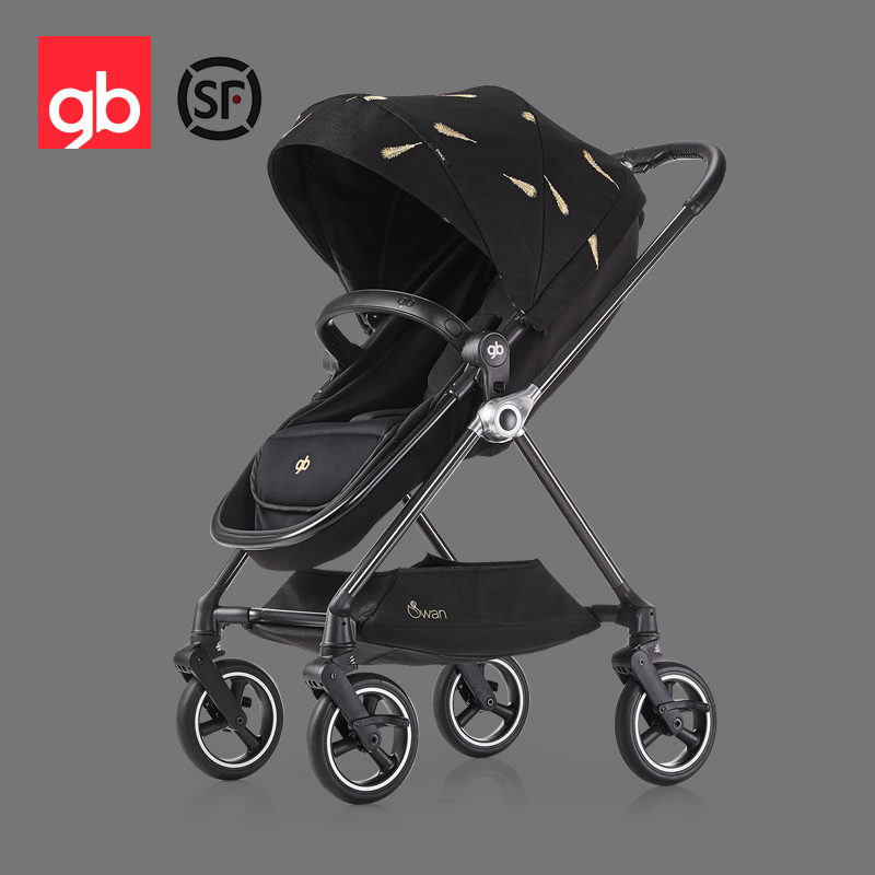 gb swan stroller