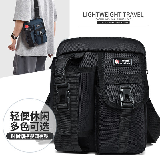 2025 new men's water cup one-shoulder crossbody bag outdoor sports multi-function Oxford cloth backpack versatile mobile phone bag
2025 new men's water cup one-shoulder crossbody bag outdoor sports multi-function Oxford cloth backpack versatile mobile phone bag