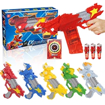 Genuine Star Beast Hunter 2 Kaiyan Star Gun Hunter equipment assembly launch Soft Bullet Gun toy set 80342